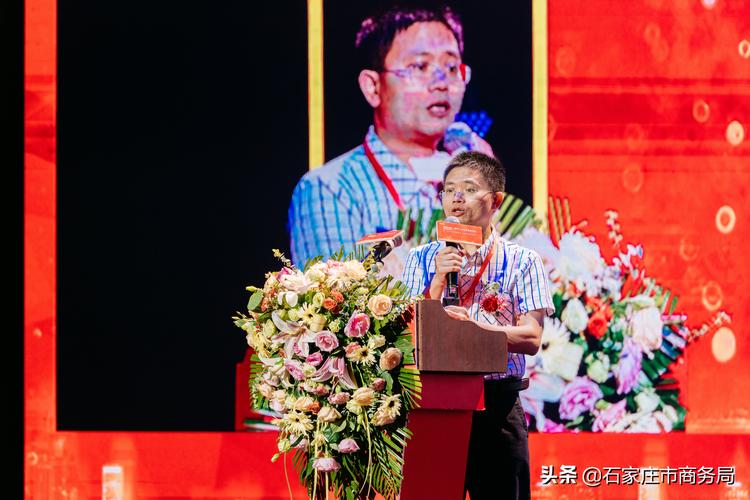 2021硒与人体健康高峰论坛暨"科学补硒 健康生活"公益科普宣传活动